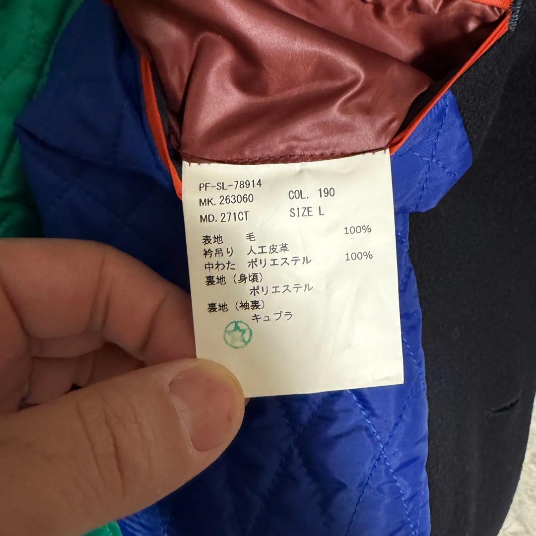 現行タグ極美品Lサイズ　ポールスミス　チェスターコート　キルティング　レザータグ