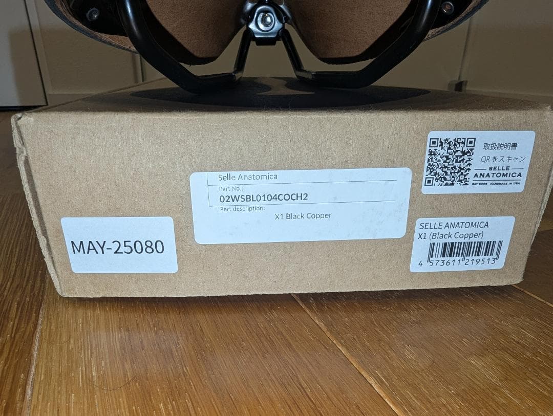 Selle Anatomica X1 セラアナトミカ　タイタニコ　X1　サドル