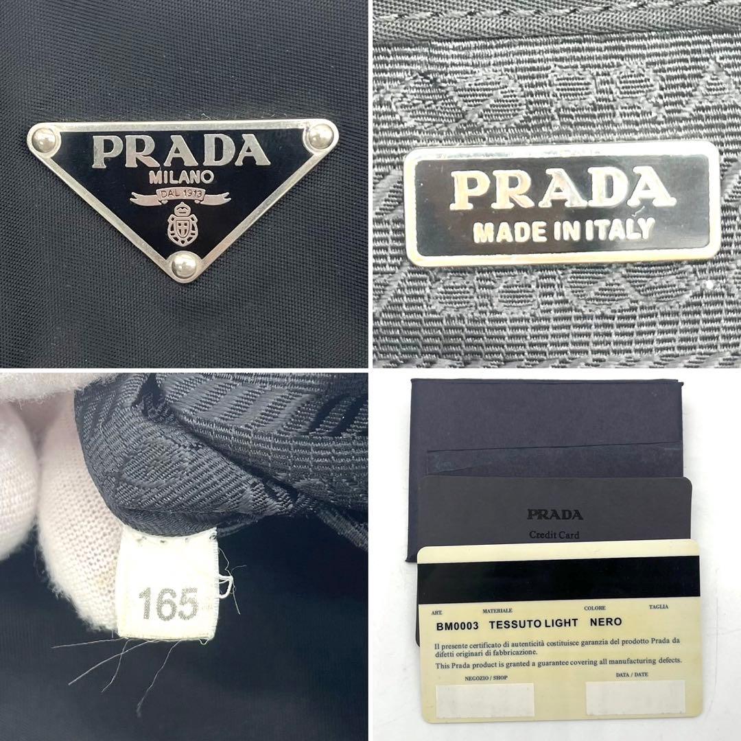 ✨極美品・ギャランティ付✨プラダ ウエストバッグ 三角ロゴ ナイロン レザー 黒
