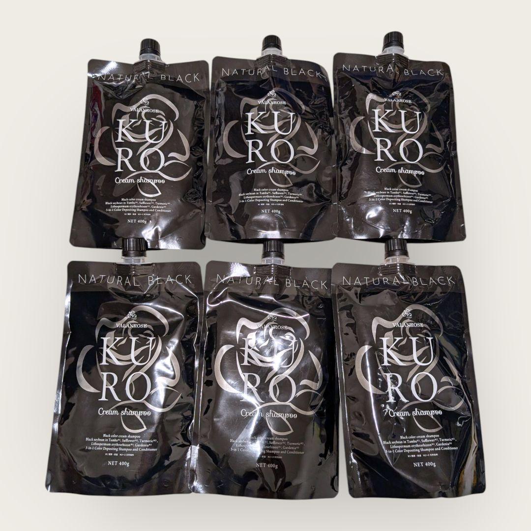 未開封　KURO　ナチュラルブラック　クリームシャンプー 400g×6個セット