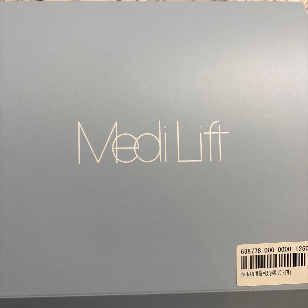 今日まで★★★YA-MAN メディリフト