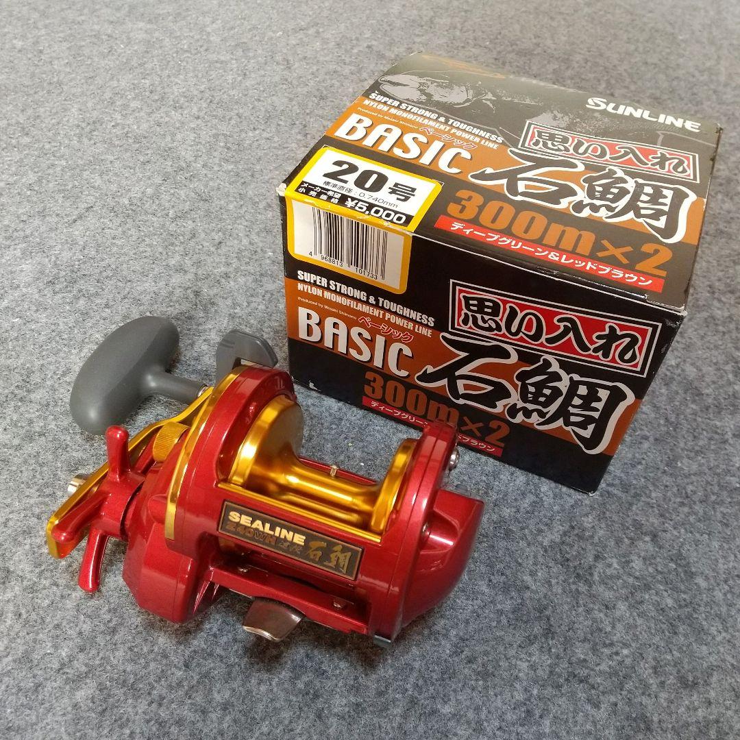 ダイワ シーライン 石鯛 Z40WH 遠投 サンライン ベーシック石鯛 セット