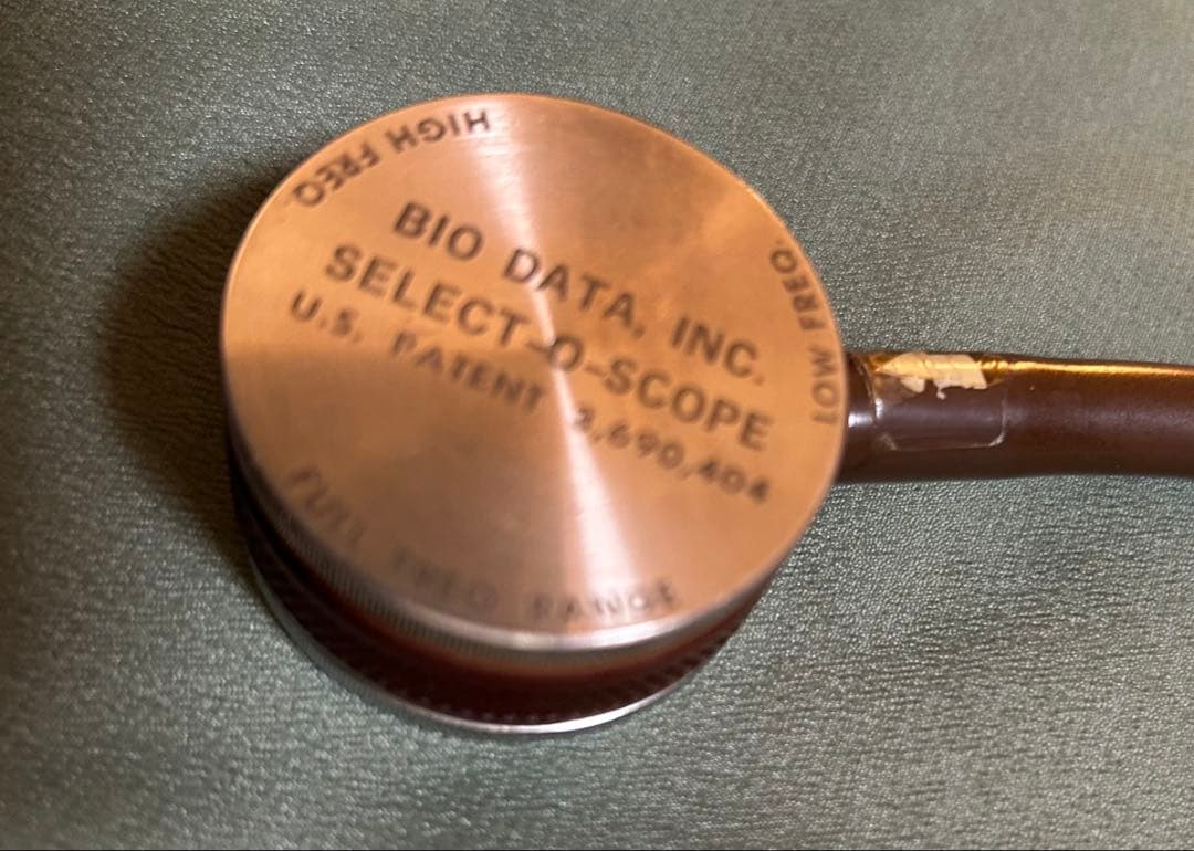 医療用レザーカバン 聴診器、アネロイド式血圧計等付き