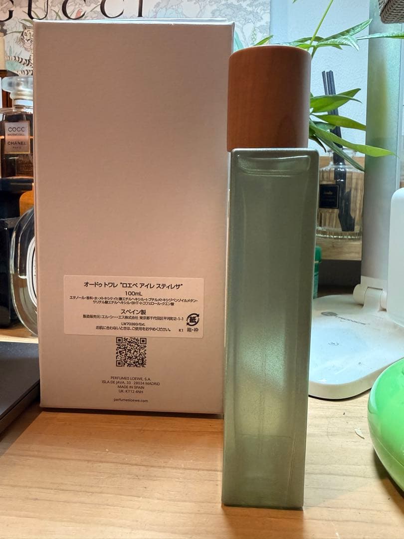 LOEWE AIRE オードトワレ 100ml SUTILEZA