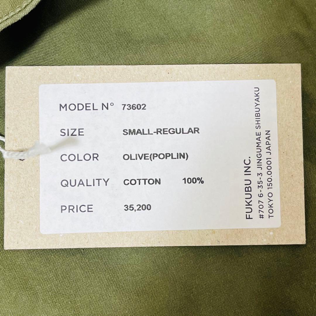 YAECA フィールドパンツ　28 オリーブ　ビンテージ カーゴパンツ