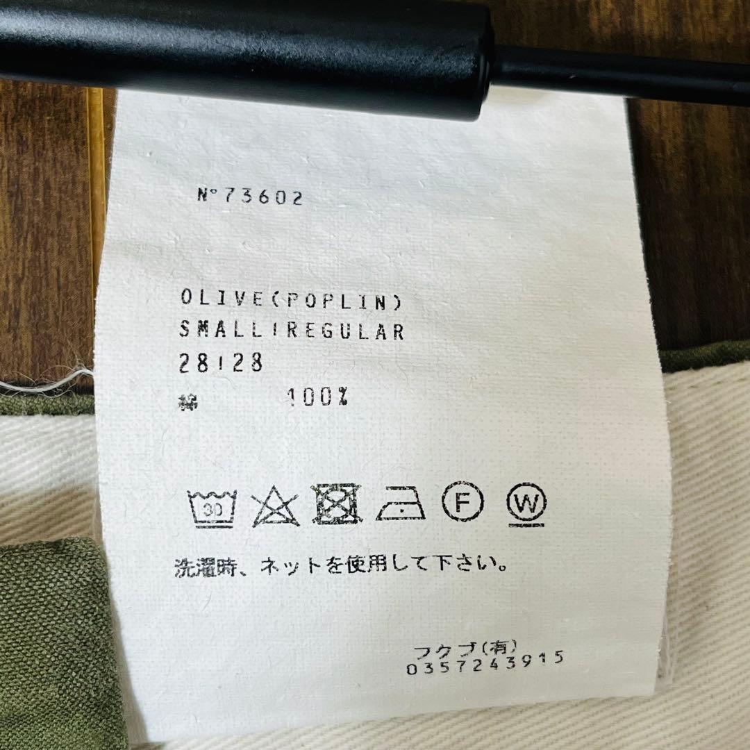 YAECA フィールドパンツ　28 オリーブ　ビンテージ カーゴパンツ