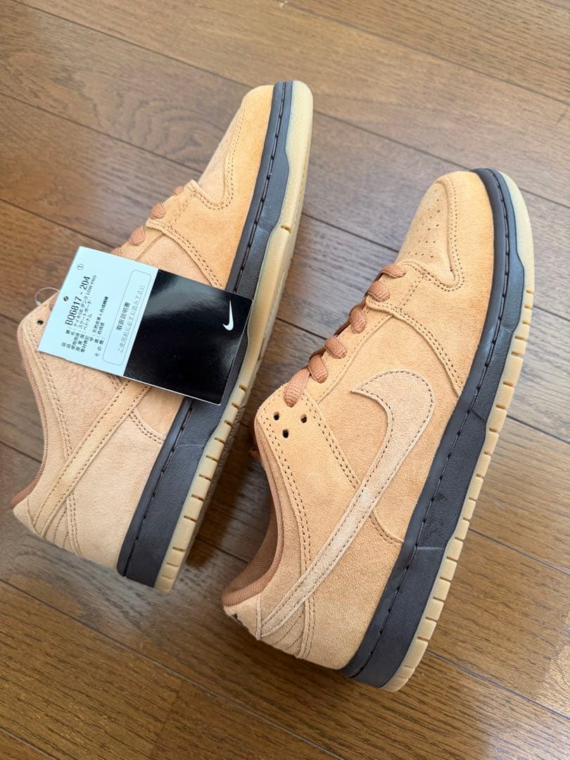 Nike SB Dunk Low Pro \"Wheat\" ウィート　27.0cm