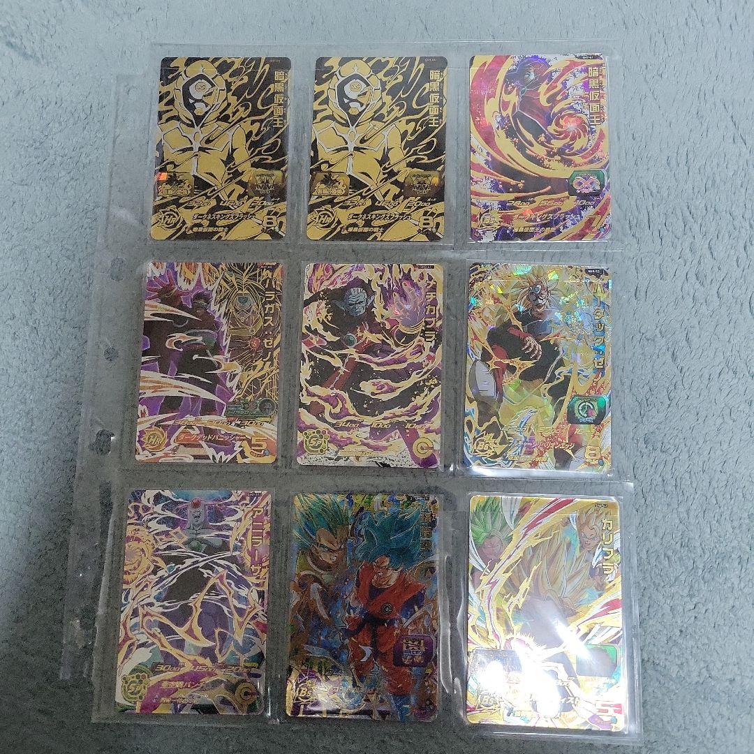 スーパードラゴンボールヒーローズカードセット 　星4 108枚
