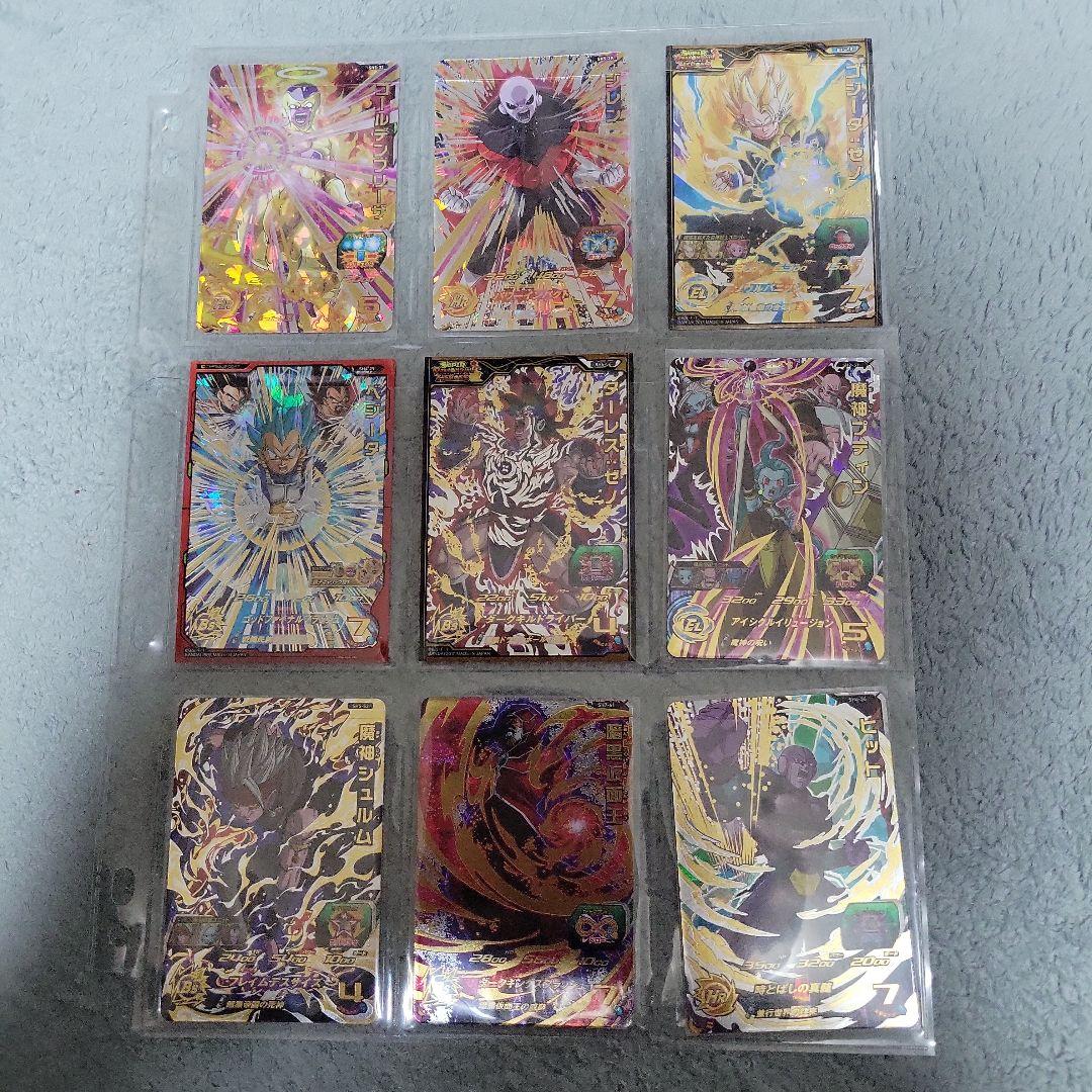 スーパードラゴンボールヒーローズカードセット 　星4 108枚