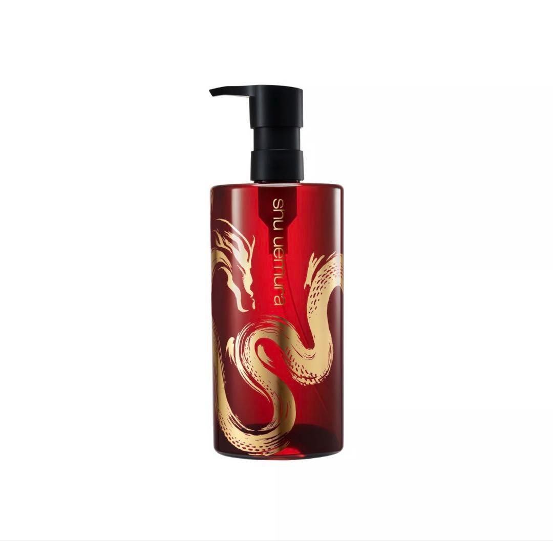 シュウウエムラ クレンジング シュウ ウエムラ アルティム8∞ スブリム ビューティ クレンジング