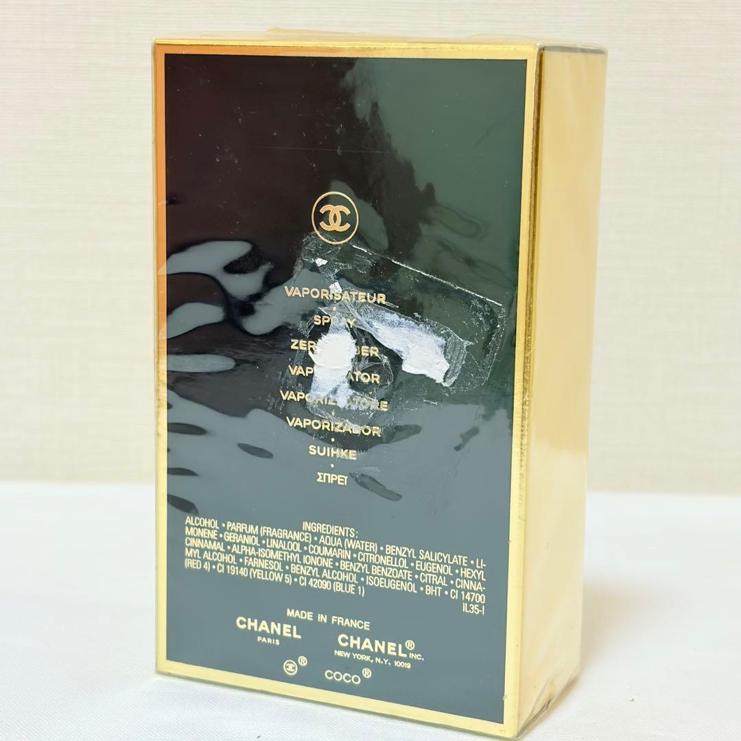 新品　COCO シャネル ココ　オードパルファム　香水　 スプレー　100ml
