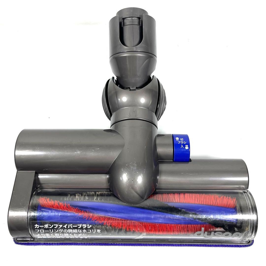 りんりん【分解洗浄】 Dyson DC48 DC63 タービンヘッド　a3