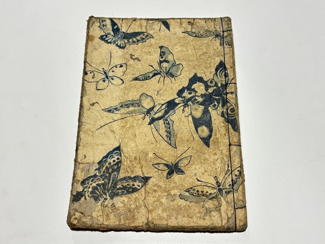 歌川国芳画「花結色陰吉巻之下」彩色木版図5図入り 1冊|春画 艶本 和本 浮世絵