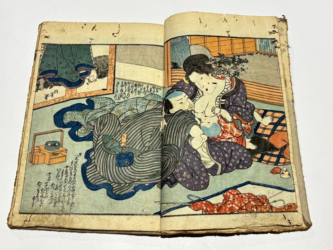 歌川国芳画「花結色陰吉巻之下」彩色木版図5図入り 1冊|春画 艶本 和本 浮世絵