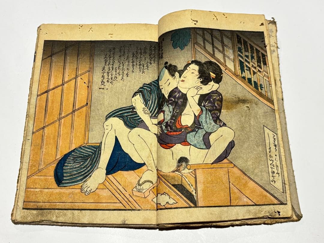 歌川国芳画「花結色陰吉巻之下」彩色木版図5図入り 1冊|春画 艶本 和本 浮世絵