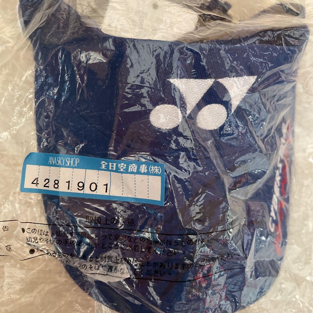 石川遼　サイン入り　サンバイザー