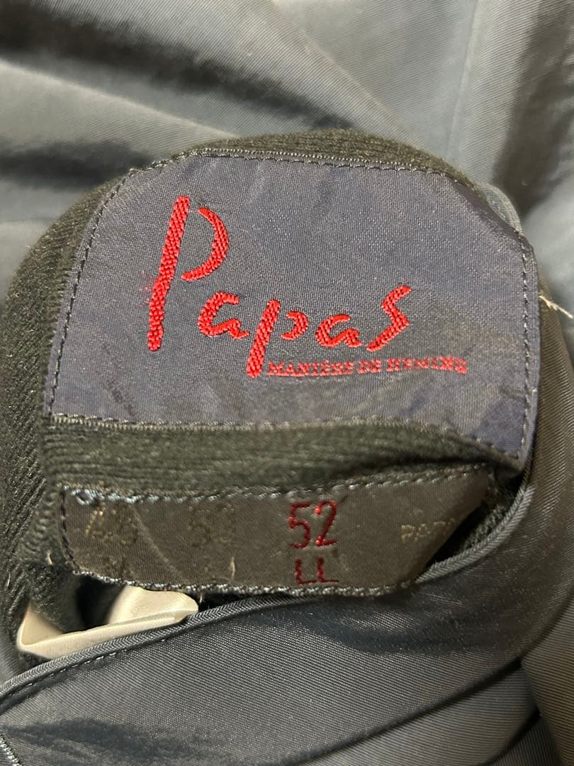 レア　美品　PAPAS パパス　リバーシブル　ダウンジャケット