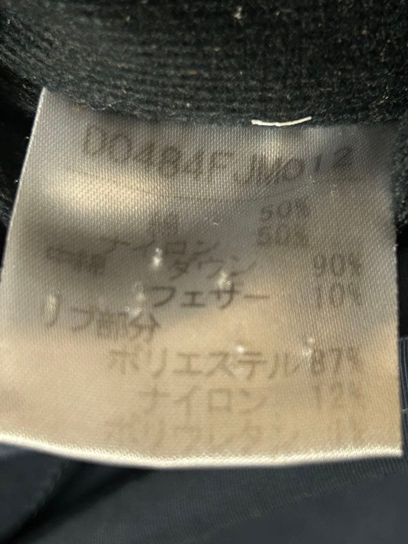 レア　美品　PAPAS パパス　リバーシブル　ダウンジャケット