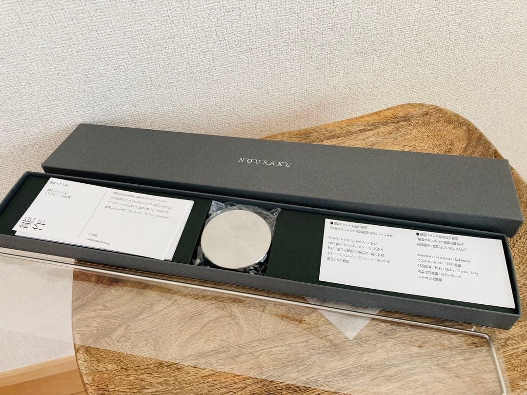 能作-風鈴と風鈴スタンド