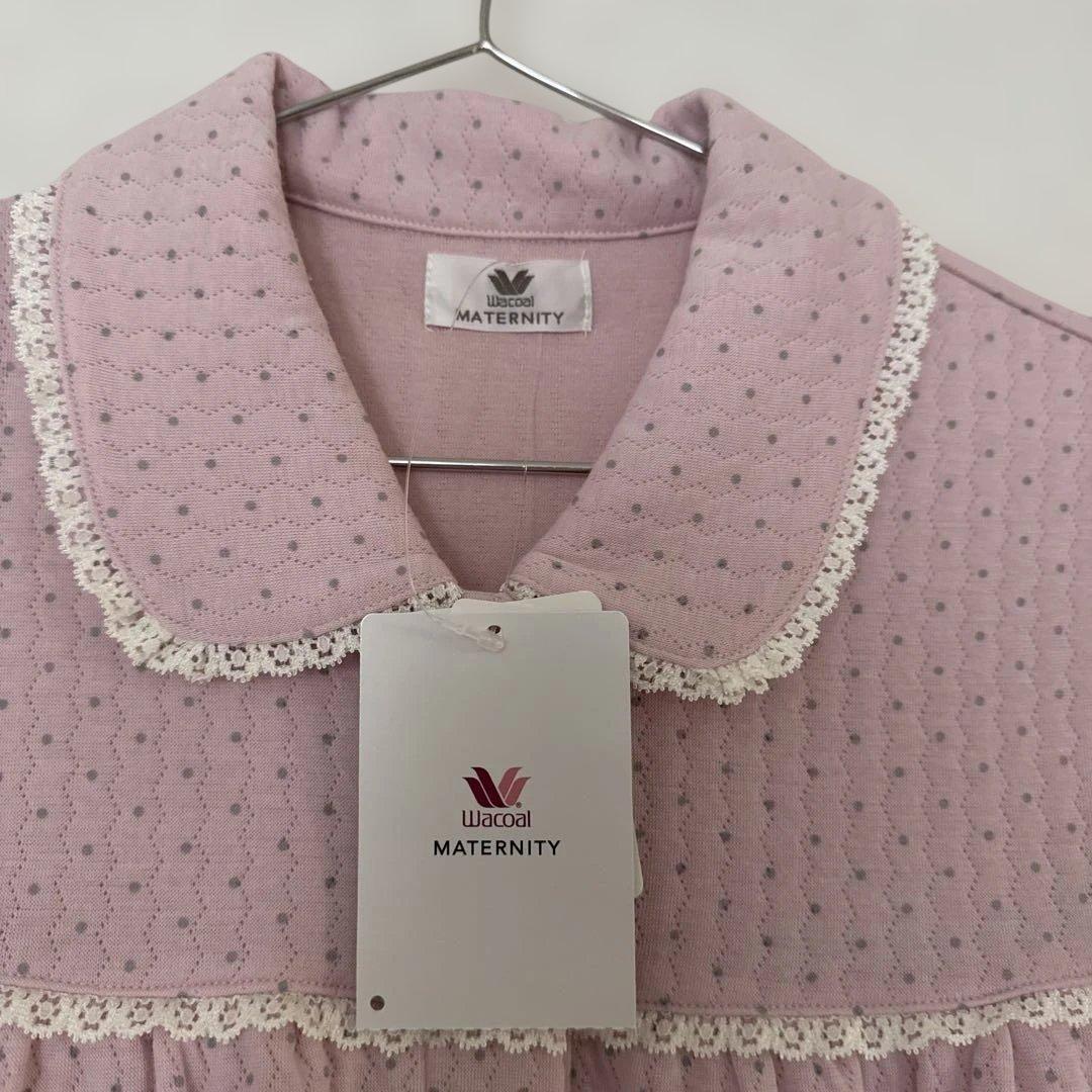 ワコール　ピンク　マタニティパジャマセット