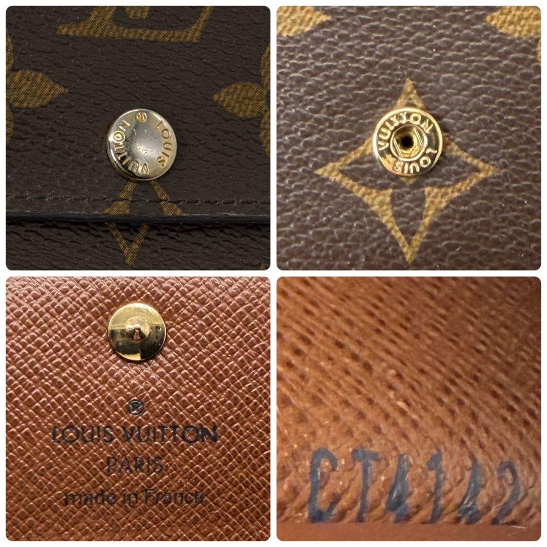 極美品 ルイヴィトン モノグラム ミュルティクレ6 キーケース 鍵 key 6連