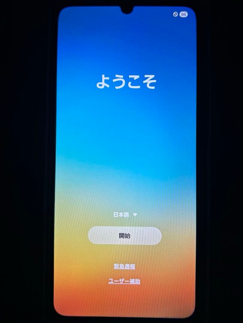 サムスン Galaxy A25 5G 初期化済 SIMフリー フィルム ケース付
