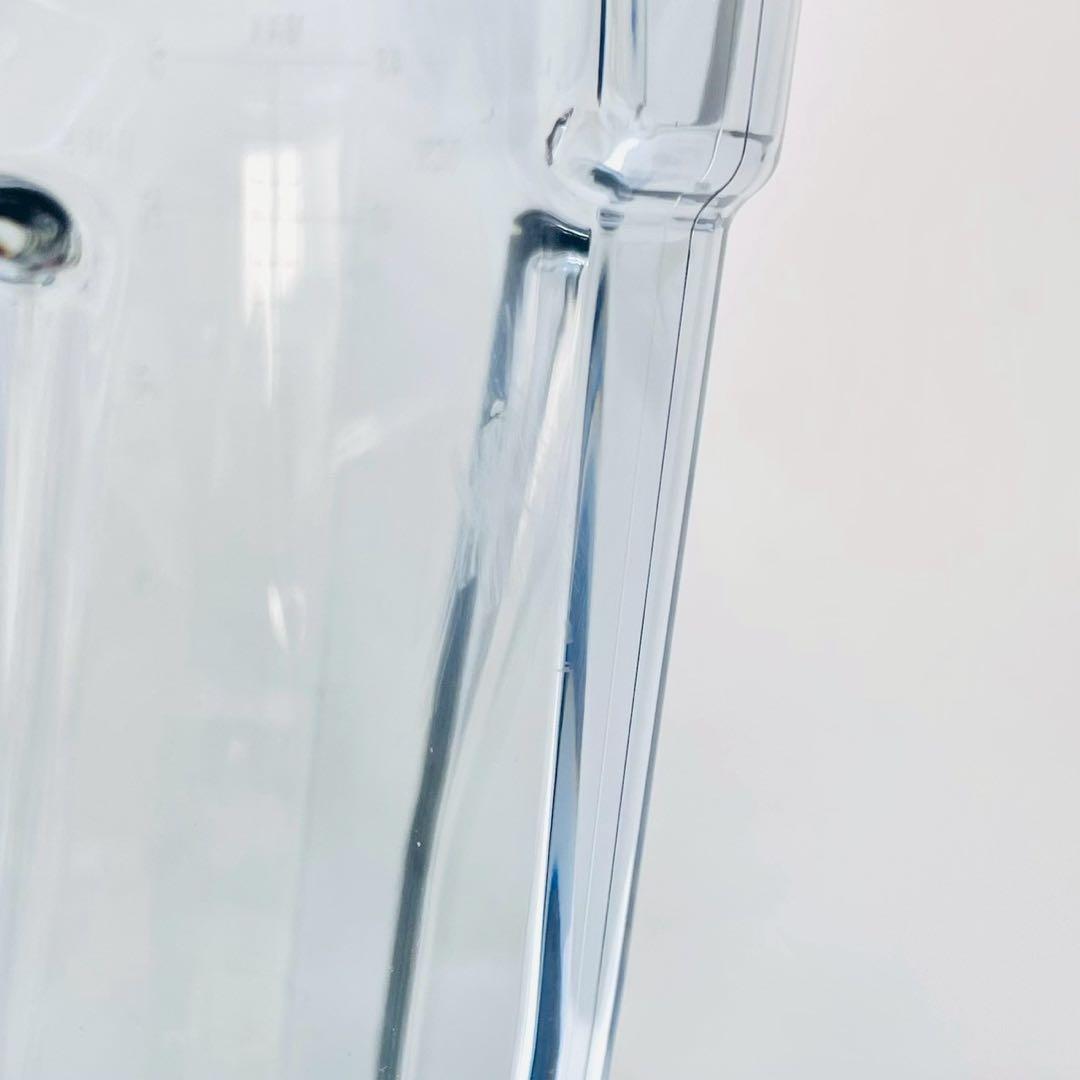 ほぼ新品　バイタミックス 公式　ドライコンテナ 1.4L interlock