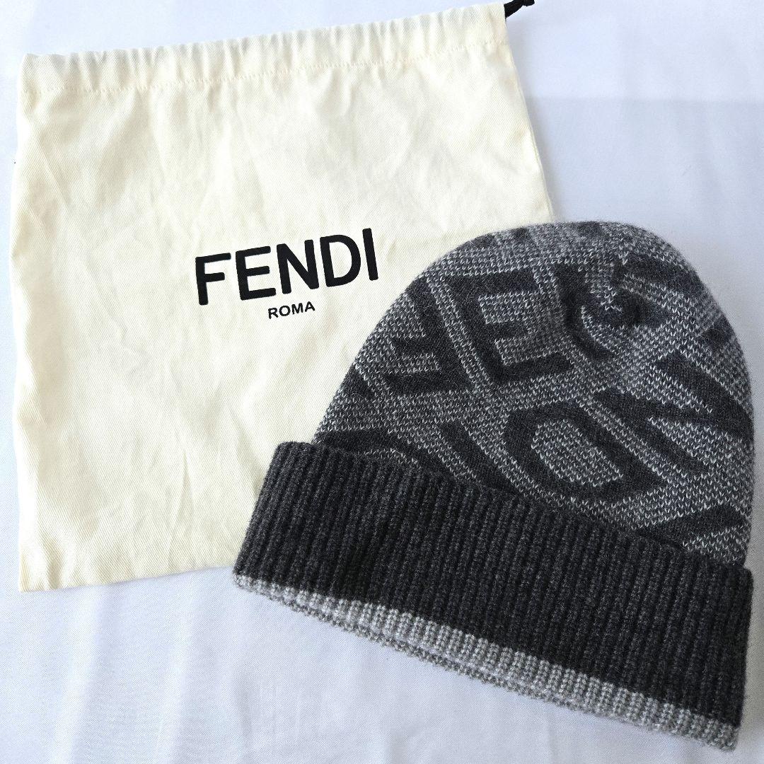 max様 FENDI フェンディ ビーニー ニット帽 ロゴ グレー