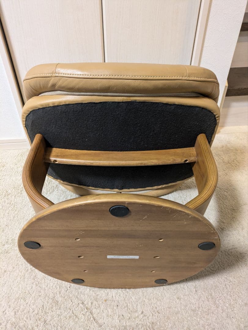 カリモク　オットマン