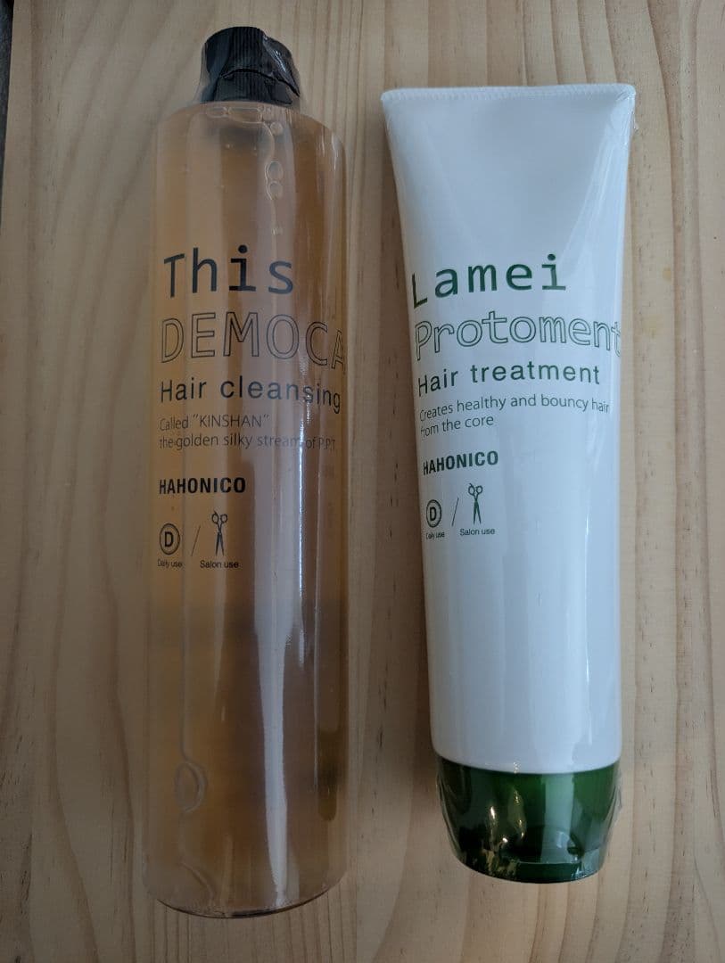 ハホニコ ディスデモカ ラメイ プロトメント セット かしゆか - メルカリ