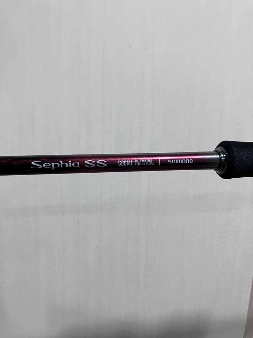 SHIMANO セフィアSS S80ML