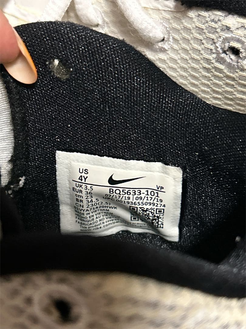 P　NIKE zoom freak 1 白x黒　23cm