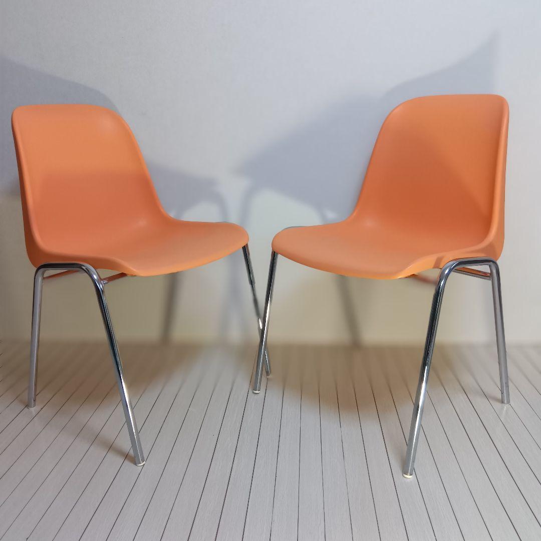 MOD ELENA スタッキングチェア 2脚 オレンジ色 ミッドセンチュリ