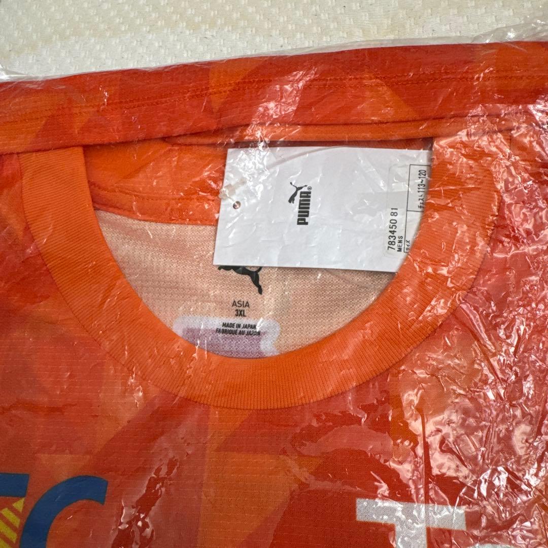 清水エスパルス Puma サッカー応援ジャージ 3XL