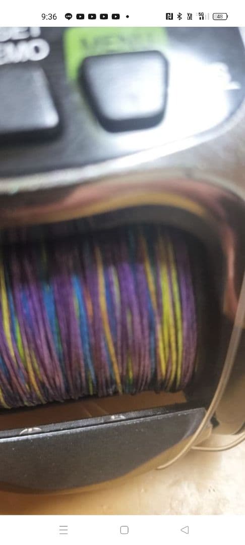 リール 16 ForceMaster 2000