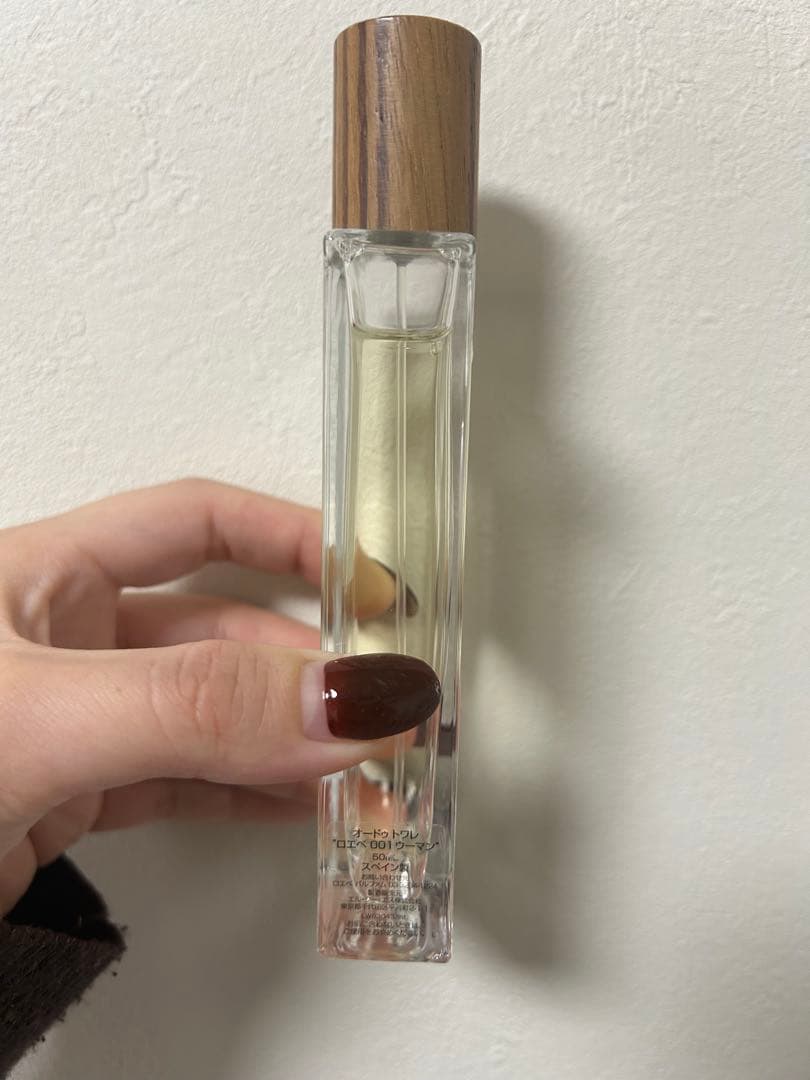 LOEWE 001 WOMAN ユニセックス香水