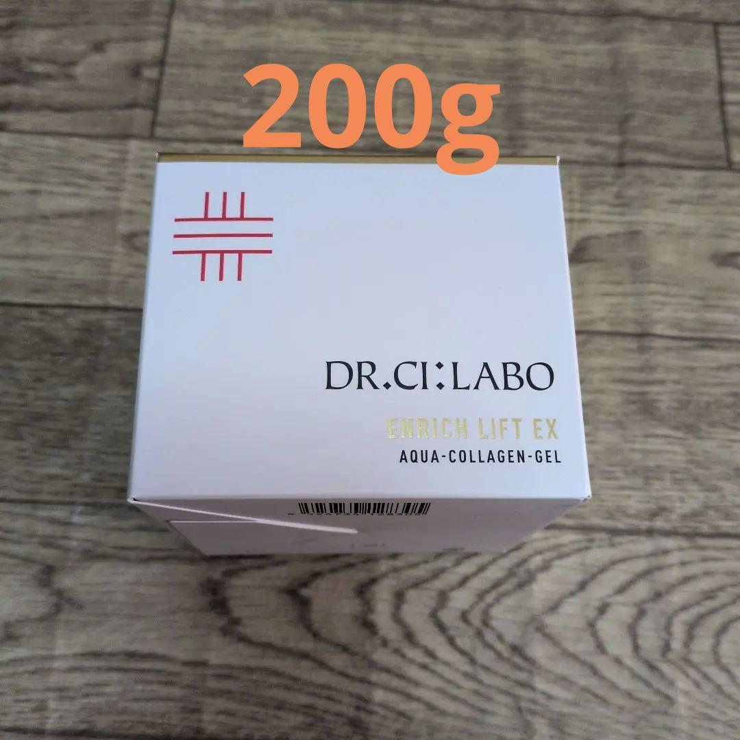 ドクターシーラボ ACGエンリッチLEX R（クリーム）200g - メルカリ