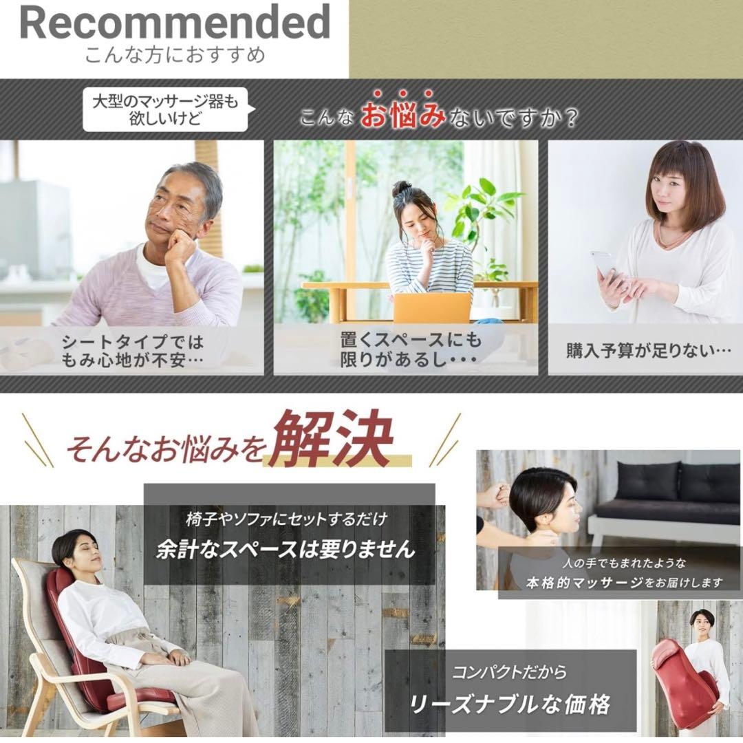 【てっちゃん】ヒーター付きDoctorAir 3D MS-04 3D