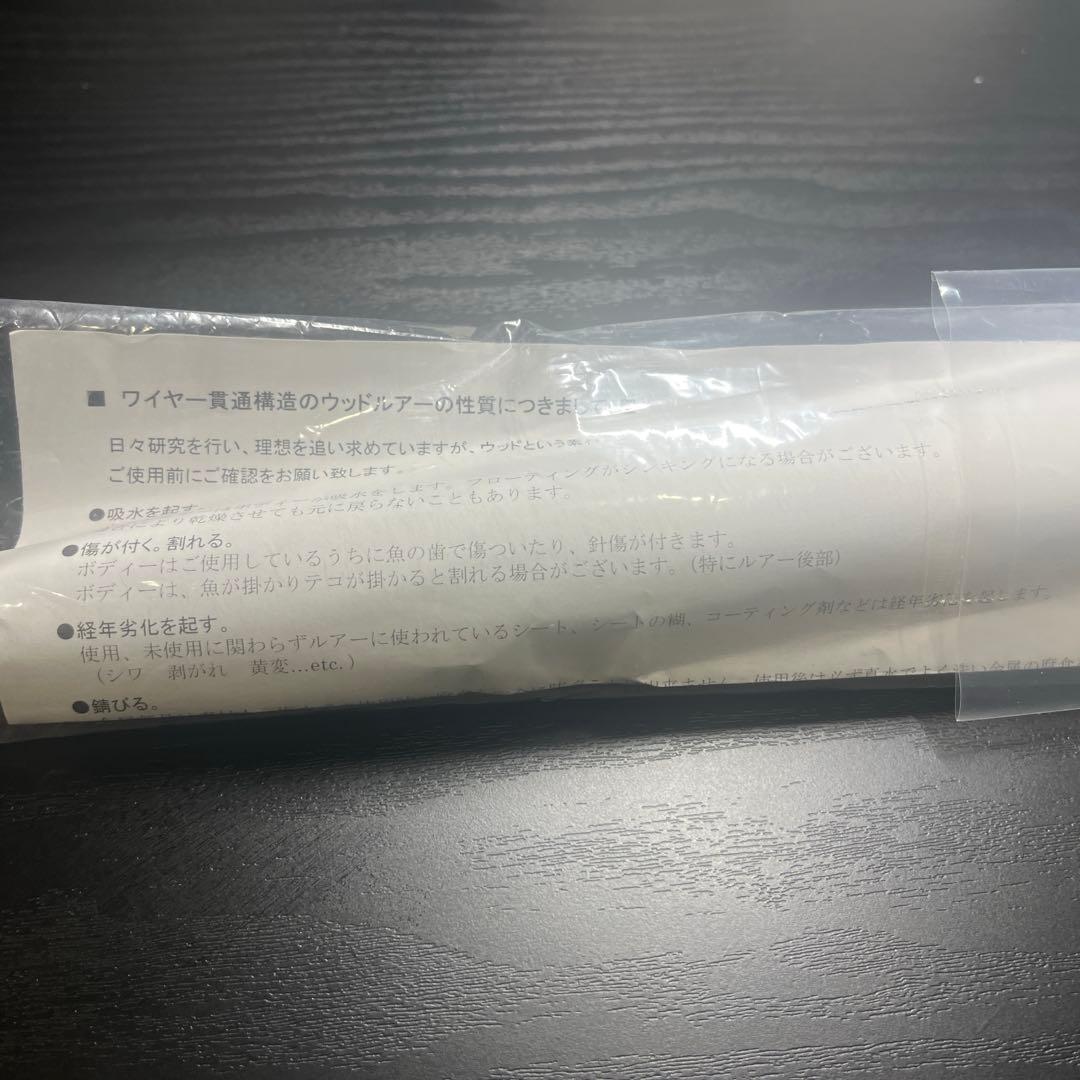 カーペンター　ガラム　100 - 210