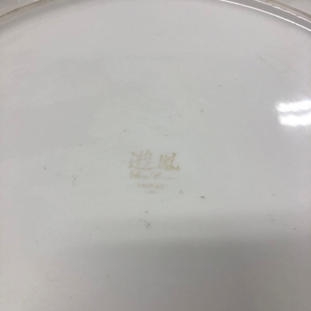 強化磁器　中華食器　遊鳳40.5cm丸大皿