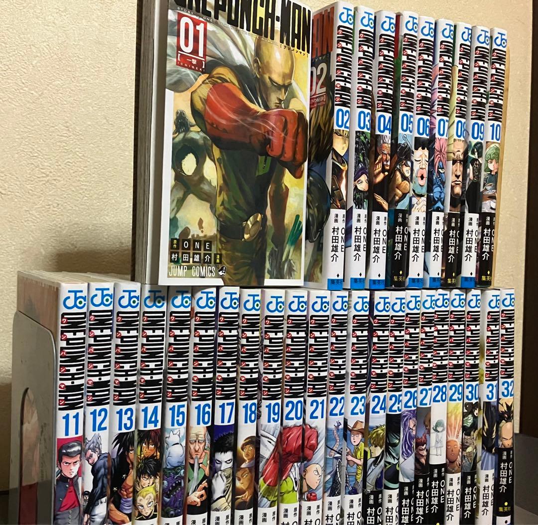 ONE PUNCH-MAN ワンパンマン 全巻 セット 1-32巻 - メルカリ