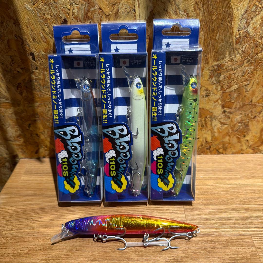 ブルーブルー ブローウィン 110S 4本セット - メルカリ