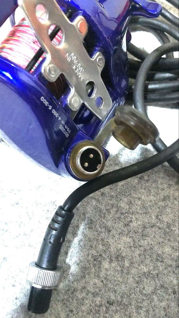 ダイワハイパータナコン