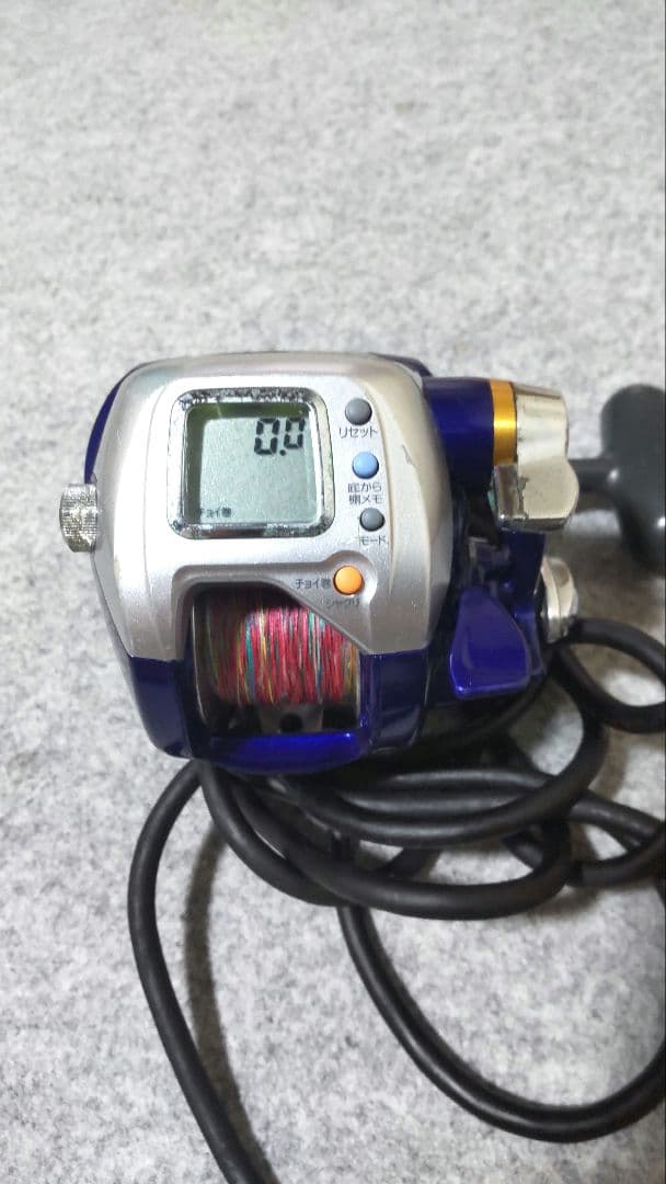 ダイワハイパータナコン