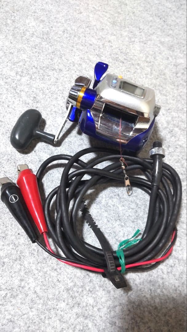 ダイワハイパータナコン