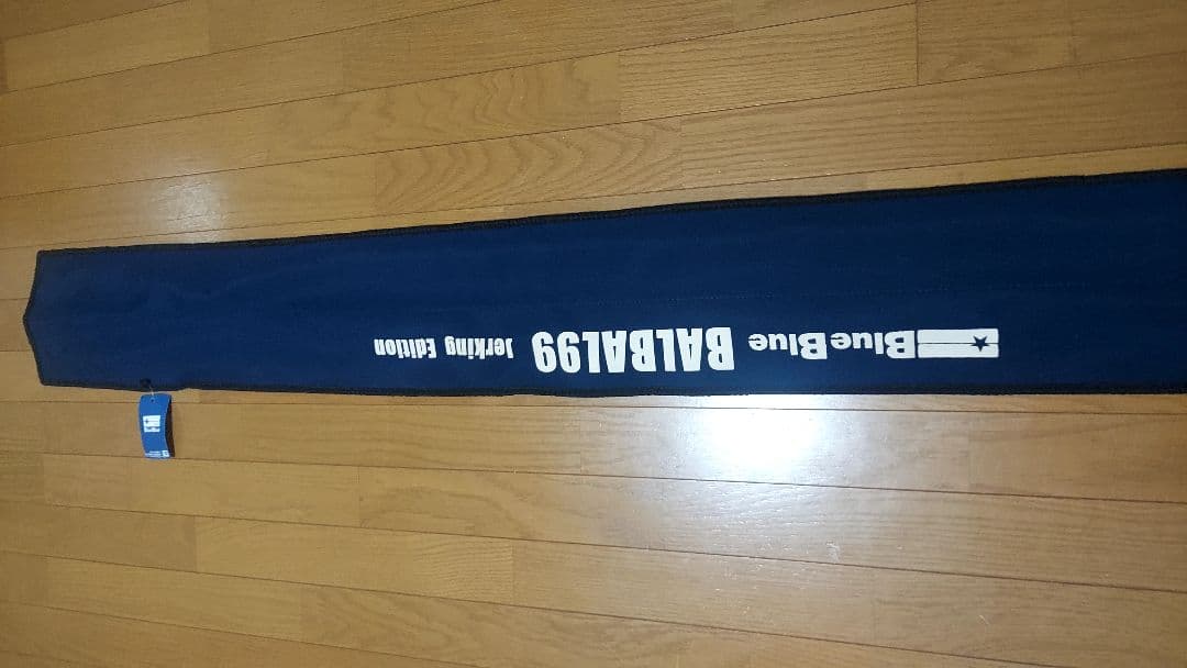 ブルーブルー　BlueBlue　バルバル99　美品 BALBAL　ポイント10点