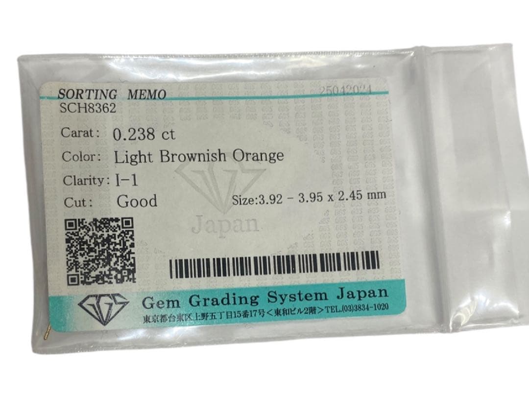 蝶*々様 K10YG 10金 ダイヤモンド0.238ct 片耳スタッドピアス ダ