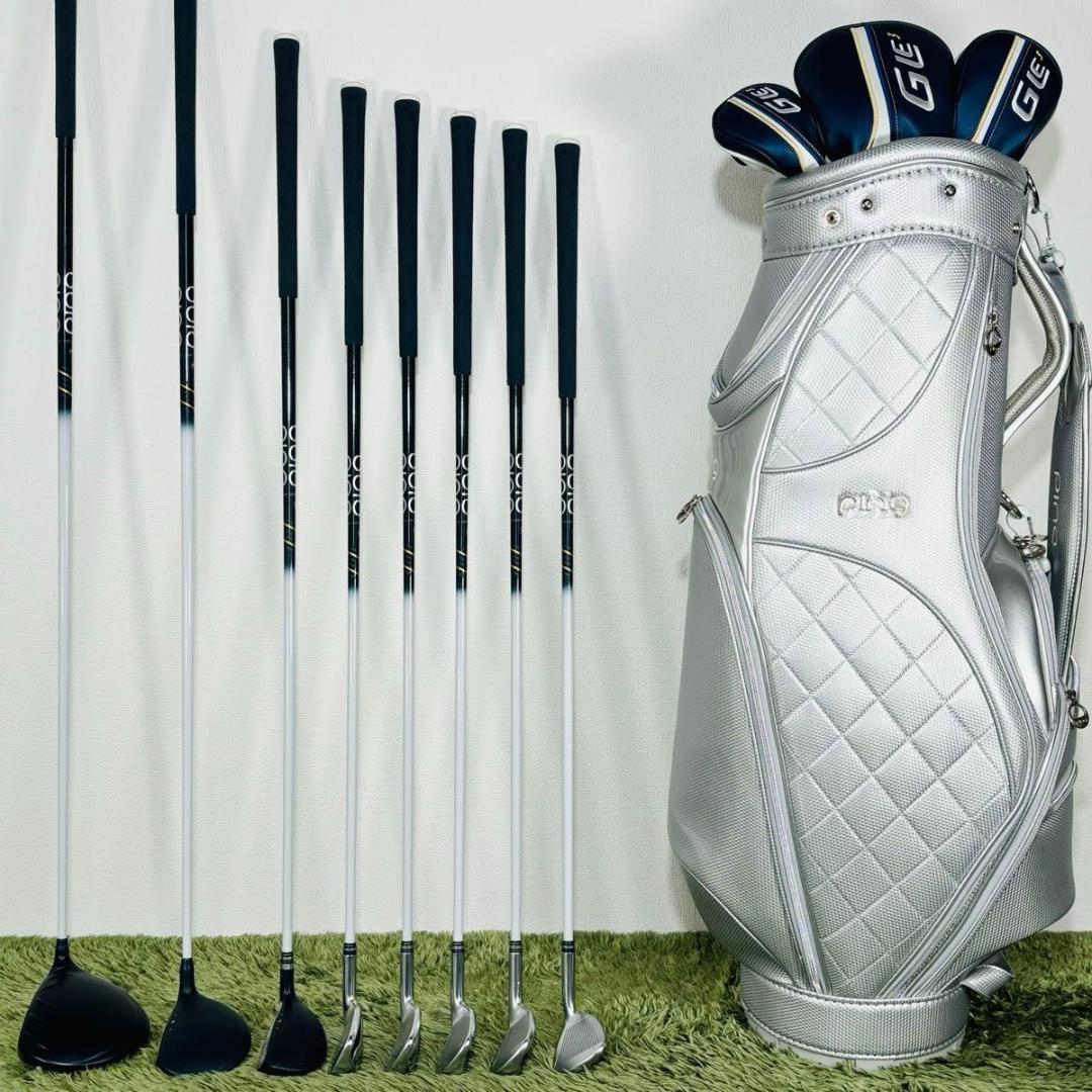 ピン（PING） ピン オールG Le3 レフティ 8本セット レディースゴルフ