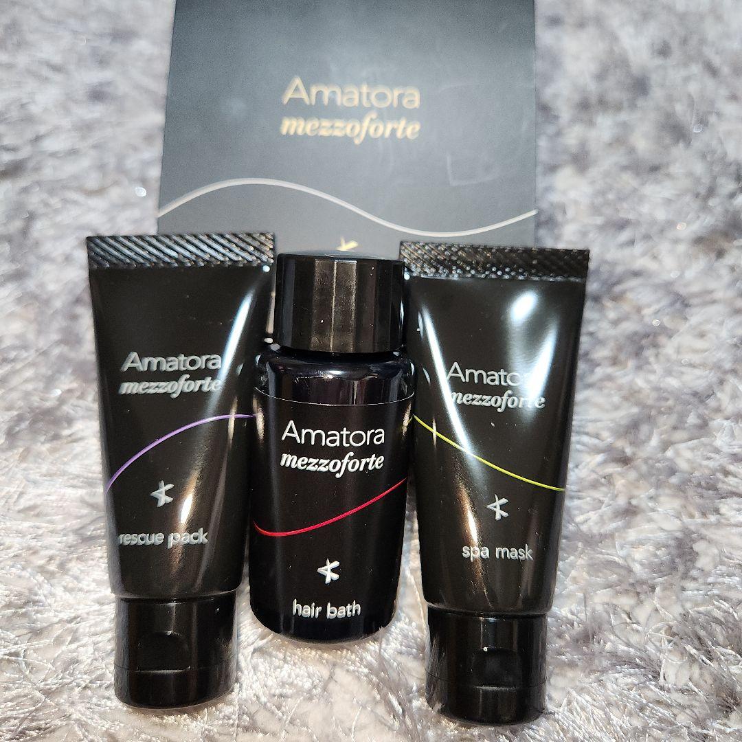 アマトラ メゾフォルテ 試供品 3点セット サンプル - メルカリ