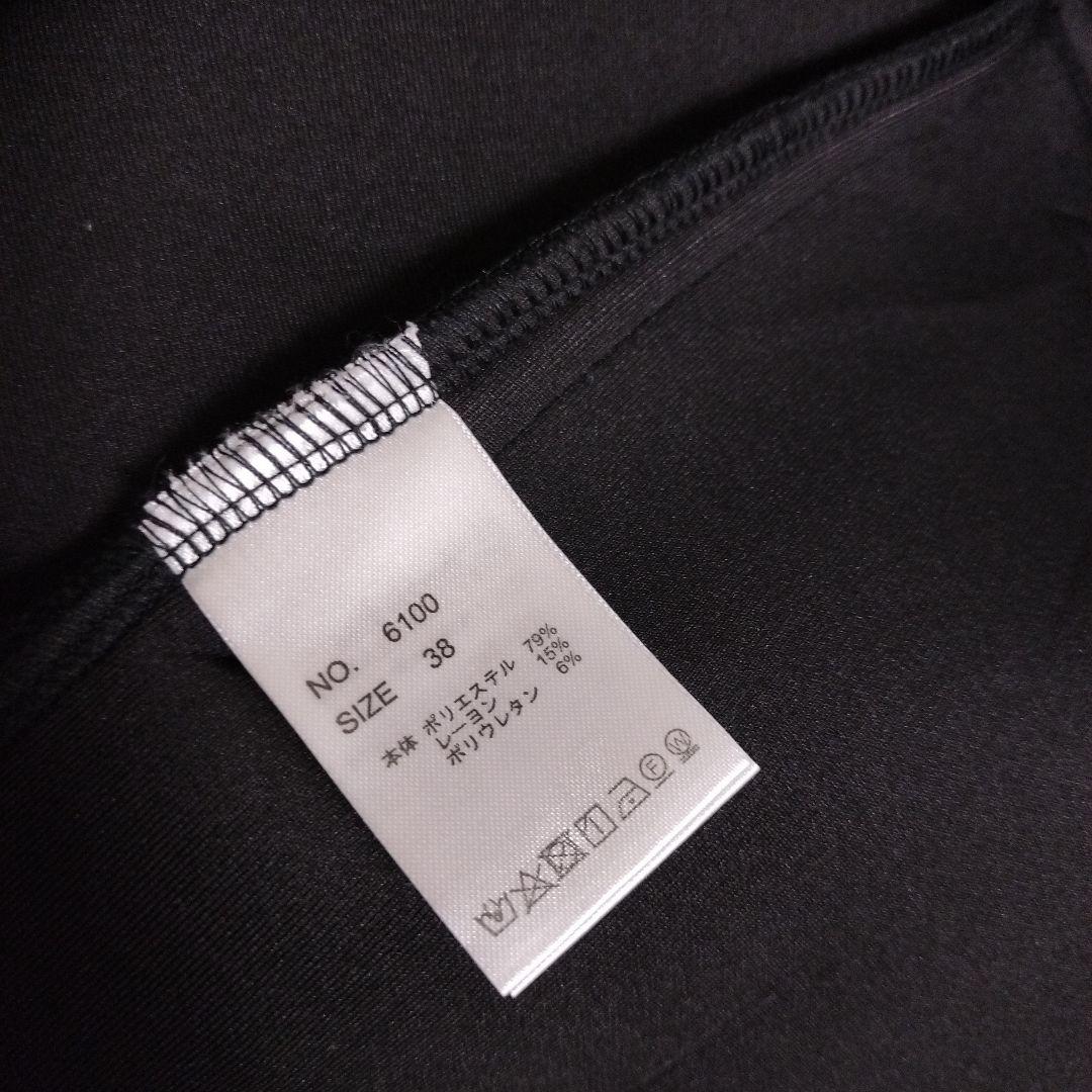 ☆新品、未使用☆ FENNEL ポンチョコート ヤマダヤ - メルカリ